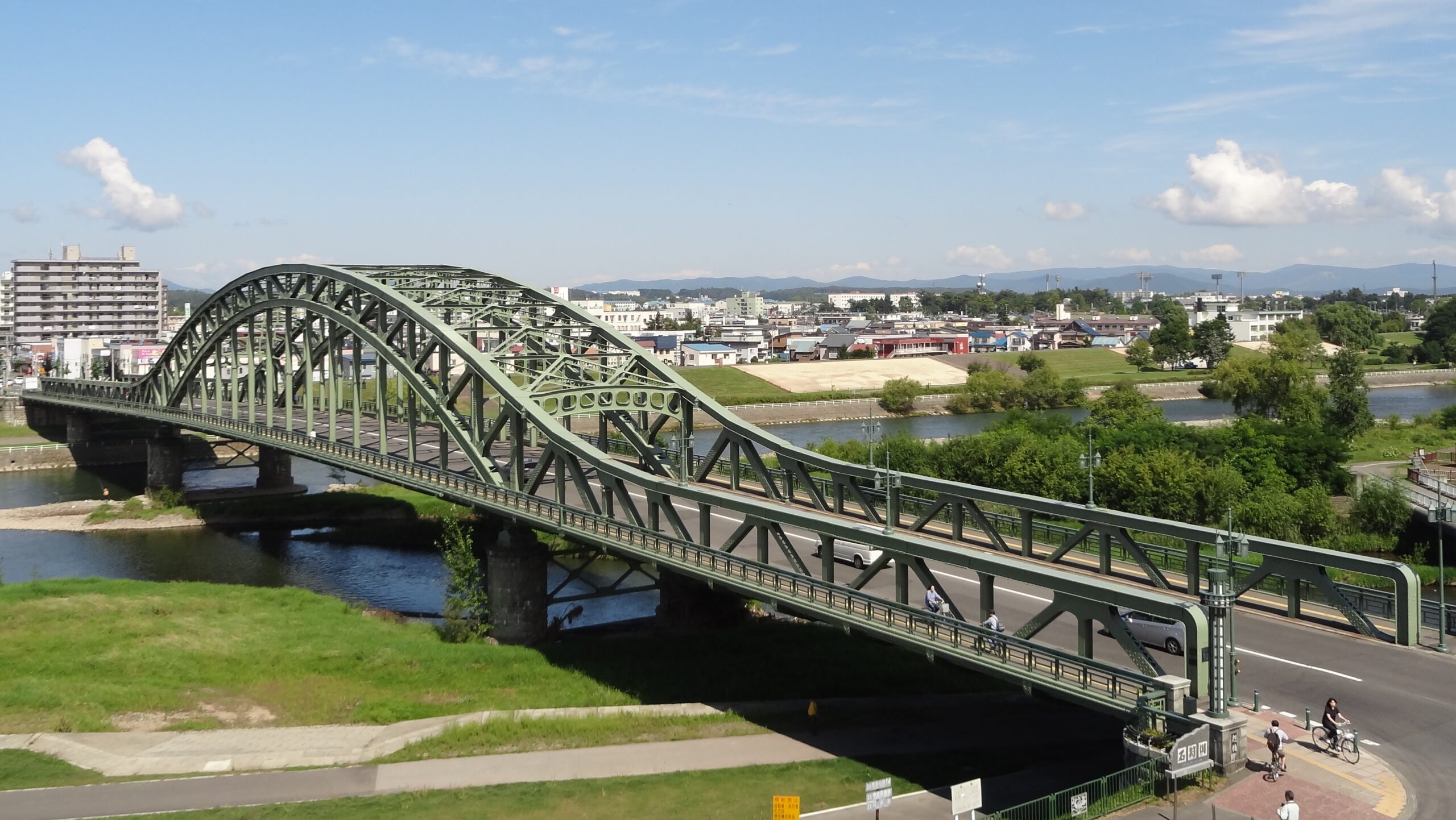Asahibashi Asahibashi-VisitHokkaido
